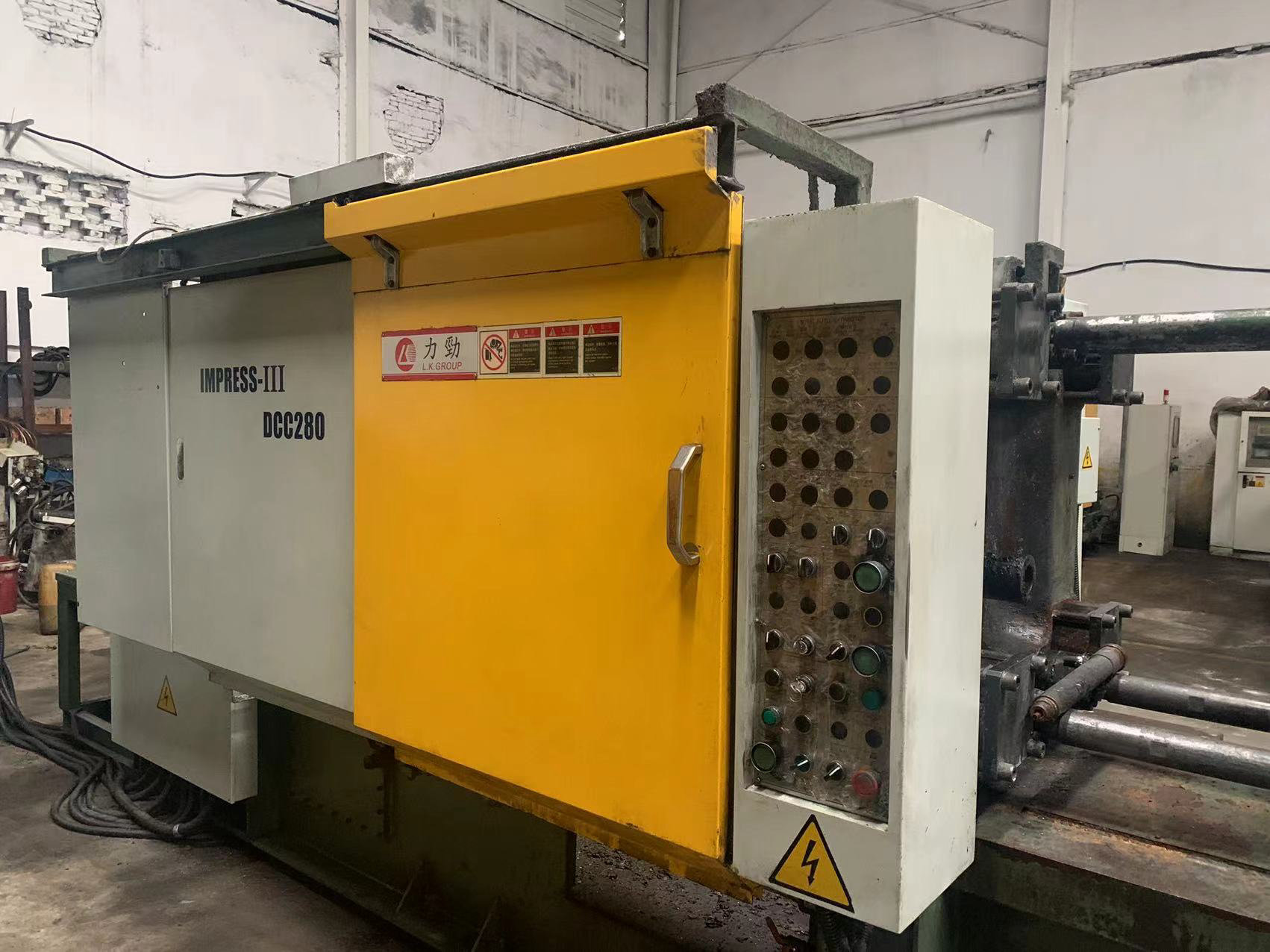 力勁LK280ton，PD2017，￥200000